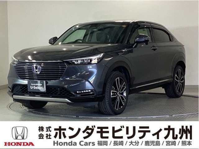 ホンダ ヴェゼル 