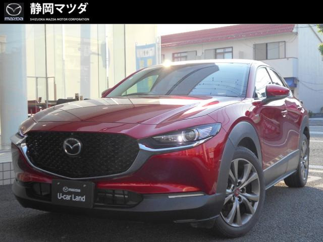 マツダ CX-30 