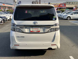 すぐにご来店頂けない場合や遠方にお住まいの方、車両状態の詳細が知りたい方はお気軽にご連絡下さい