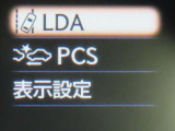 レクサスセーフティシステム+搭載車両です。内容は現車にてご確認ください。
