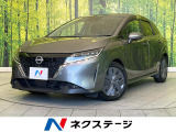禁煙車 純正9型ナビ バックカメラ ドラレコ ETC