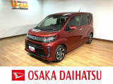 1年間走行距離無制限保証/後期型/ターボエンジン/純正ナビ/ドラレコ/パノラマモニター/ETC/シートヒーター/15インチアルミ/LEDヘッドライト・フォグ/Bluetooth/フルセグTV/DVD/