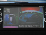 ◆アラウンドビューモニター装備ですので、バックや縦列駐車の際に上から見た画像が、あなたの運転をサポート!一度使ったらやめられない!