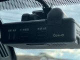 【ドライブレコーダー】走行中の映像を記録します。事故などのトラブル時に確認ができ、証拠映像としても役に立つだけでなく、危険運転などの抑止にも効果があります。