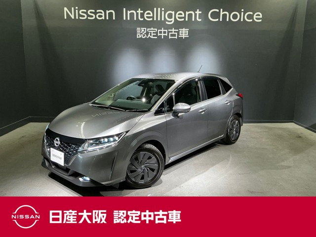 日産 ノート 