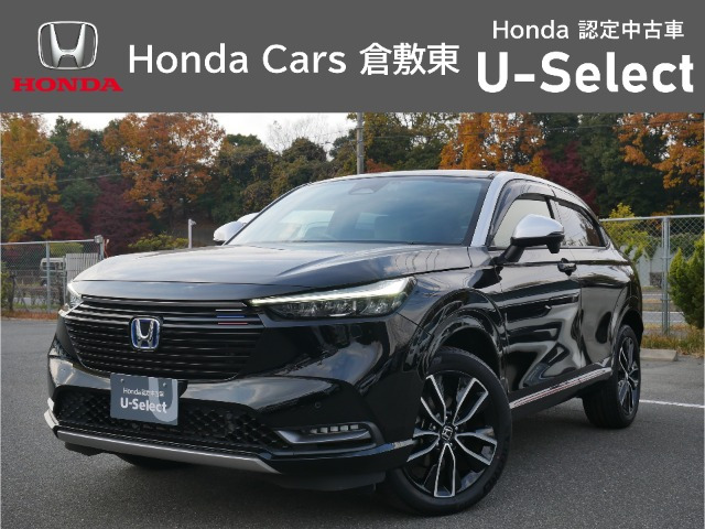 ホンダ ヴェゼル 