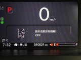 ◆北海道、東北、関東、中部、関西、中国、四国、九州、沖縄、全国各地どこからでも対応可能です!!お気軽にガリバーにお気軽にご相談ください!!
