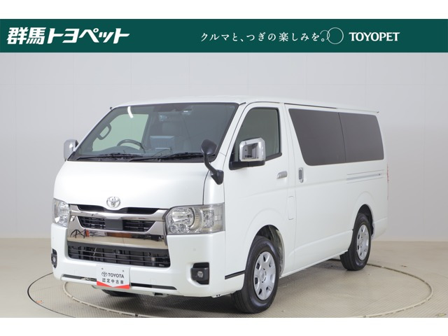 トヨタ ハイエースバン 