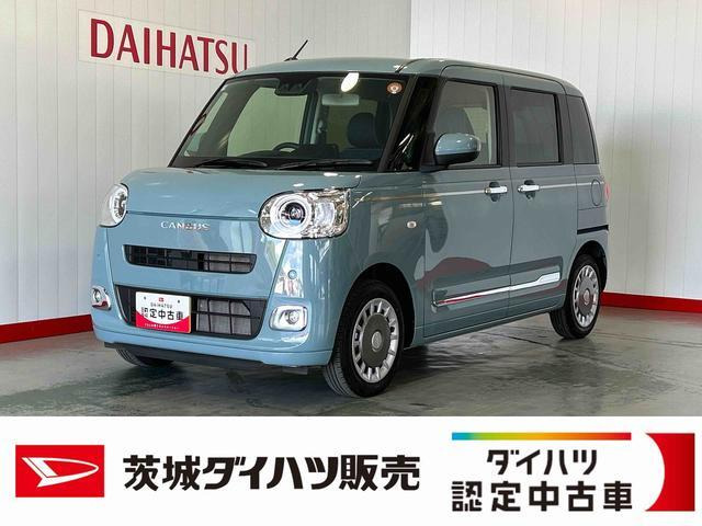 ダイハツ ムーヴキャンバス 