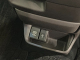 USB充電口を搭載しています!携帯電話の充電などに便利です!