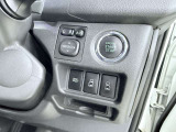 貴重なお時間をさいてご覧頂き誠にありがとうございました。是非前向きなご検討のほど、宜しくお願い致します。