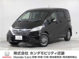 ホンダ フリード