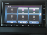 インテリアになじむデザイン♪操作性にも拘ったGathers☆☆純正ナビです♪Bluetooth接続にも対応していますので、スマホの中の音楽を手軽に楽しむこともできます♪♪