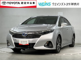 アリオ橋本展示会 トヨタ認定中古車 5人乗り 2400CCエンジン搭載ハイブリッド車 フルセグTV メモリーナビ LEDヘッドライト クルーズコントロール 純正アルミホイール 運転席メモリー機能付電動シート