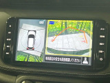 【アラウンドビューモニター】専用のカメラにより、上から見下ろしたような視点で360度クルマの周囲を確認することができます☆死角部分も確認しやすく、狭い場所での切り返しや駐車もスムーズに行えます。