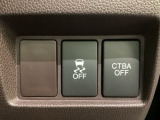 ハンドルの右側には安全装備の、CTBA(シティブレーキアシストシステム)とVSA(ABS+TCS+横滑り抑制)の解除スイッチがついています。