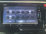ドライブの必需品。見やすい・使いやすいHonda純正のメモリーナビを搭載しています。