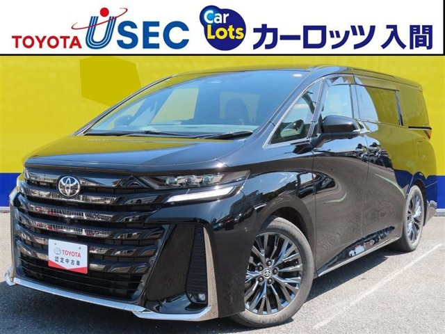 トヨタ ヴェルファイア 