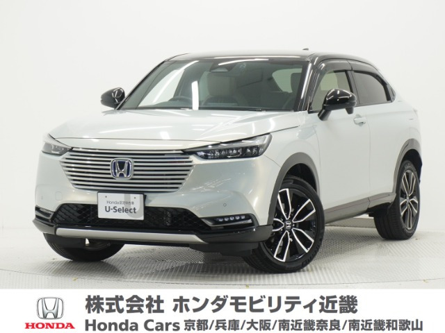 ホンダ ヴェゼル 