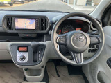当社の中古車はまるごとクリーニングで内外装とてもキレイになっております!!
