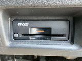 すっきり埋め込み型ETC車載器(高速道路の利用時に 料金所の通過をスムーズに行うために自動で料金を精算するシステム)