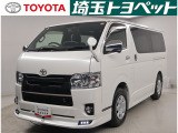 埼玉県・東京都・千葉県・群馬県・栃木県・茨城県のお客様への販売に限らせていただきます。また一般ユーザーを装った業者や購入して即座に転売する目的での購入は固くお断り致します。