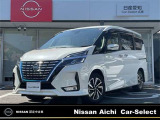 この度は弊社在庫車両をご覧頂き、誠にありがとうございます。「安心・信頼・満足」をお届けするNISSAN U-CARS愛知日産名東センターです。