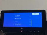 【ナビゲーション】いまや必須装備のナビゲーションを搭載!知らない場所でも目的地までしっかり案内してくれます。オーディオ機能も充実!キャンプや旅行はもちろん通勤や普段のドライブも楽しめます!