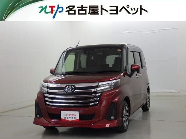 トヨタ ルーミー 
