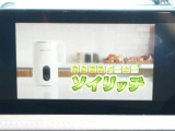 フルセグTV