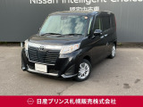販売は【北海道限定】とさせていただいております。また実車確認出来ない状態での販売はノークレームとさせていただきます。誠に勝手ではございますが、ご理解いただきますようお願いいたします。