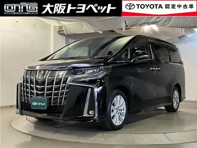 トヨタ アルファード 