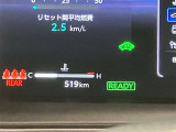 視認性の良いメ-タ-を採用しており、快適なドライブをサポ-トします♪