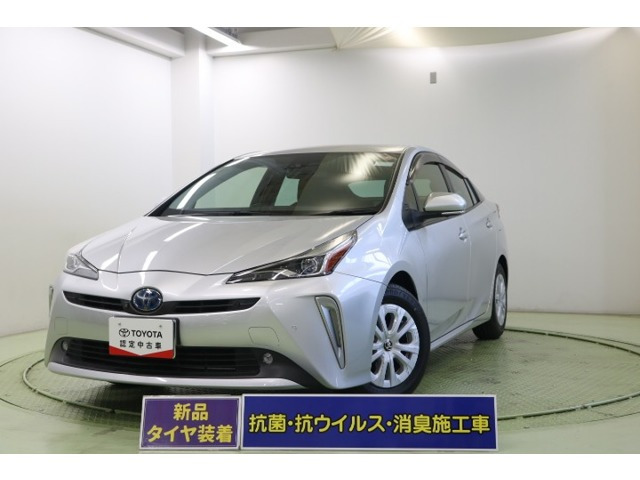 トヨタ プリウス 
