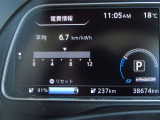 デジタル表示スピードメーターです。  走行距離 38674km ★映し出さ多彩な情報が、快適なドライブをサポートします。