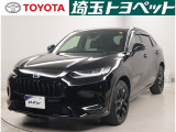埼玉県・東京都・千葉県・群馬県・栃木県・茨城県のお客様への販売に限らせていただきます。また一般ユーザーを装った業者や購入して即座に転売する目的での購入は固くお断り致します。