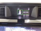 とっても見やすいメーターです。夜間時はラグジュアリーな気分にさせてくれる照明が魅力ですので、夜のドライブも楽しみになりますよ♪
