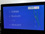 ブルートゥースに接続することにより、スマホに入ったお気に入りの音楽を車内で楽しむことができます♪あると本当に便利な機能になっています!