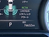 当店のお車をご覧いただきましてありがとうございます。お車についてのご質問やお見積りのご依頼、ご購入にあたってのご相談などは無料電話(0078-6002-312860)にお気軽にお問い合わせ下さい!