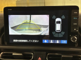 リバースギアに入れるだけで後方の表示へ切り替わります。夜間や雨の日の駐車も楽になりますよ。
