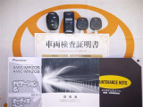 キーレス&エンジンスターター付。取扱説明書とメンテナンスノートもあります☆品質評価シート付いてます!トヨタ認定中古車ライト!!