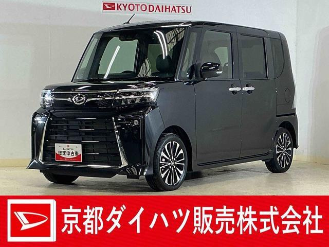 ダイハツ タントカスタム 