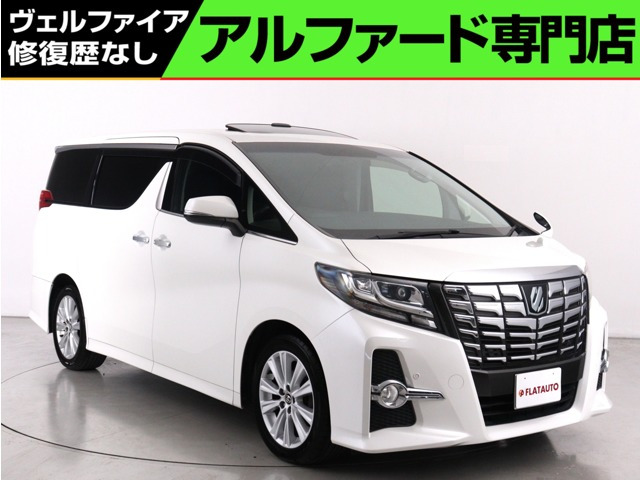 トヨタ アルファード 
