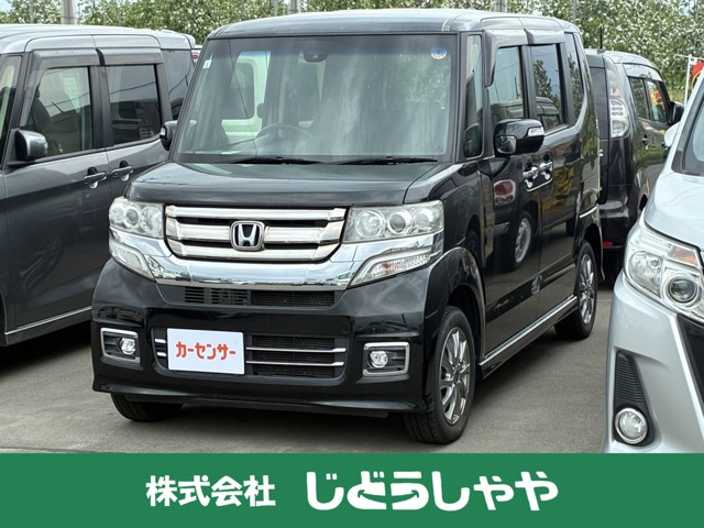ホンダ N-BOXカスタム 
