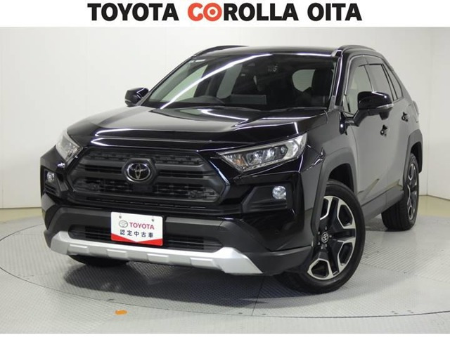 トヨタ RAV4 