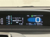 視認性のいいメーターを採用しており、快適なドライブをサポートします。
