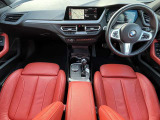 BMW正規ディーラー BMW Premium Selection調布の認定中古車です。厳しい基準をクリアした高品質車両のみ販売。BMW認定中古車保証付き(最長4年・距離無制限)、全国納車対応可能です。