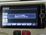 ★大きな画面で見やすいです♪大きな画面で操作もしやすいです♪