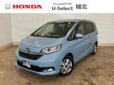 ★営業時間10:00〜18:30【定休日:火/水曜】☆全国どこでも納車可能です!お気軽にお問い合わせください♪TEL:●048-463-3535