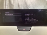 地図データーの更新ご希望のお客様は販売店スタッフにご相談ください。